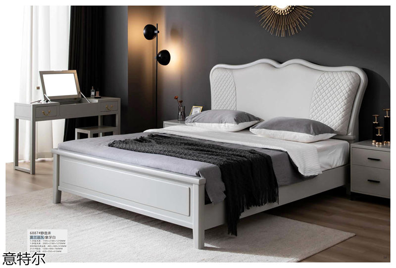 意特爾·酷絲 智能家具