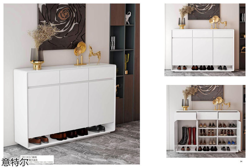 意特爾·酷絲 智能家具