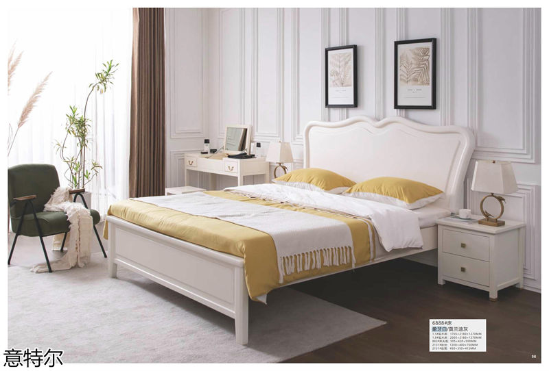 意特爾·酷絲 智能家具