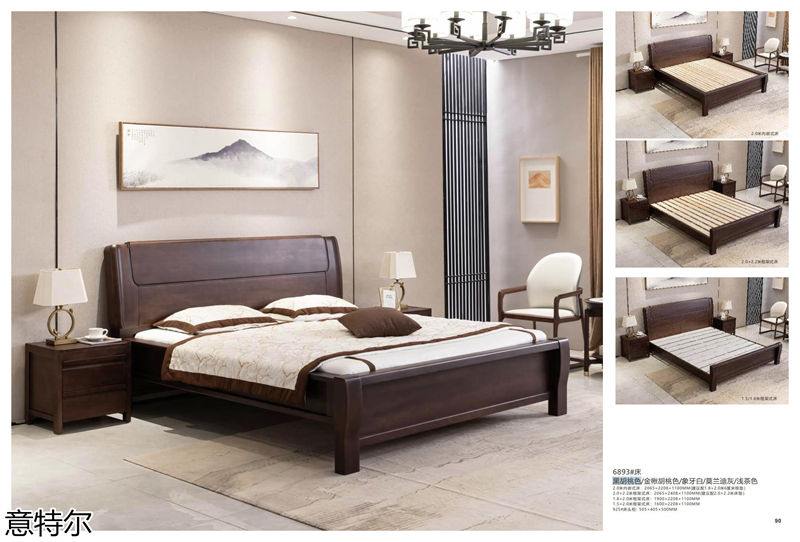 意特爾·酷絲 智能家具