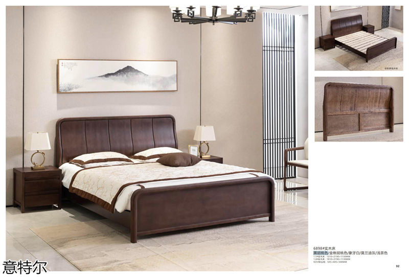 意特爾·酷絲 智能家具