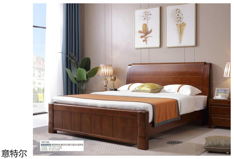 意特爾·酷絲 智能家具