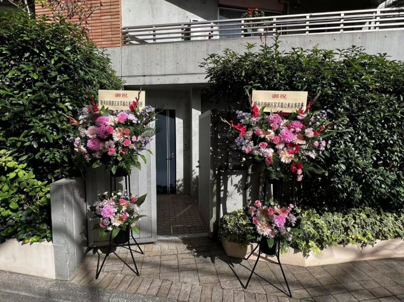 南康與日本地緣相近,家具交流合作前景廣闊