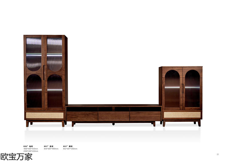 歐寶萬家·慕客V6南美黑胡桃木家具