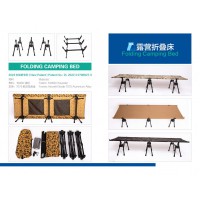 江西戶外露營家具，贛州外貿戶外家具，南康折疊桌椅、折疊床，贛品空間戶外家具廠家
