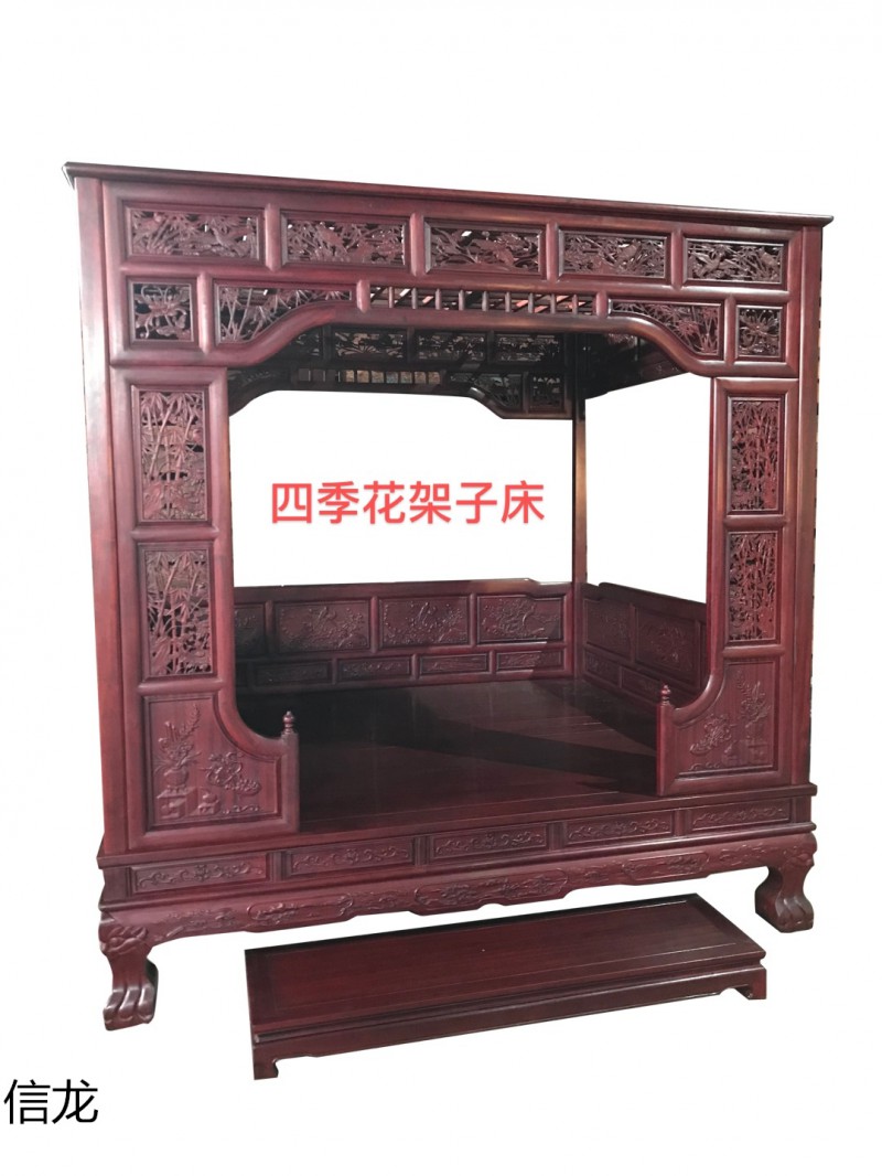 信龍紅木紅花梨家具