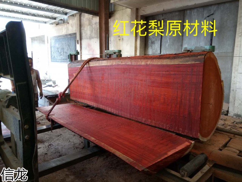 信龍紅木紅花梨家具