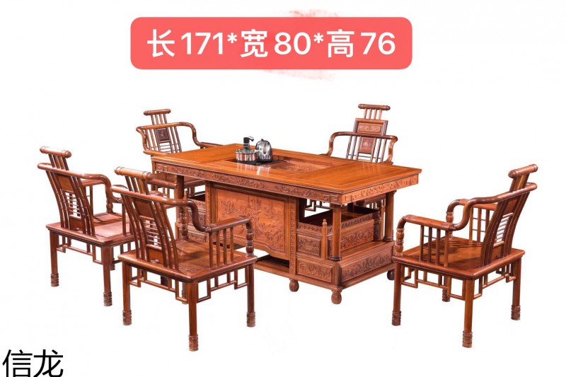 信龍紅木非花家具