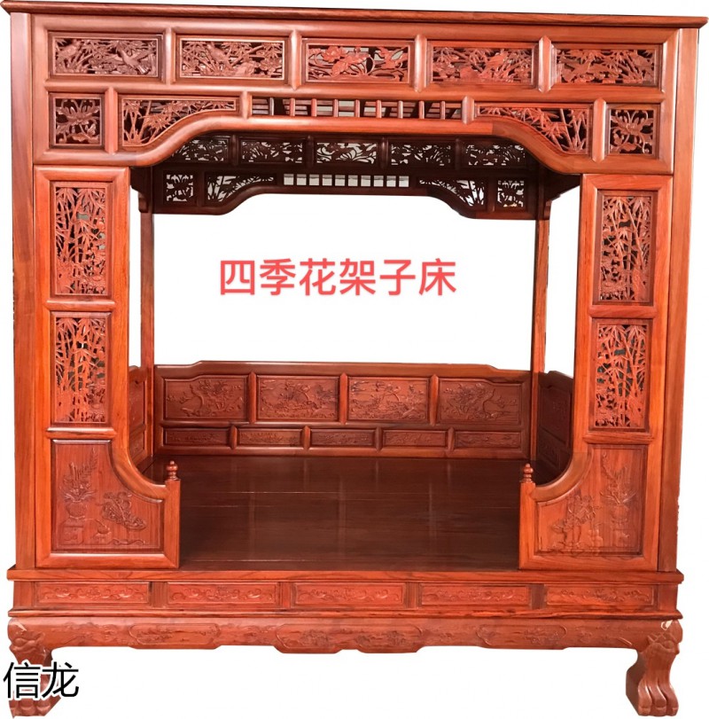 信龍紅木非花家具