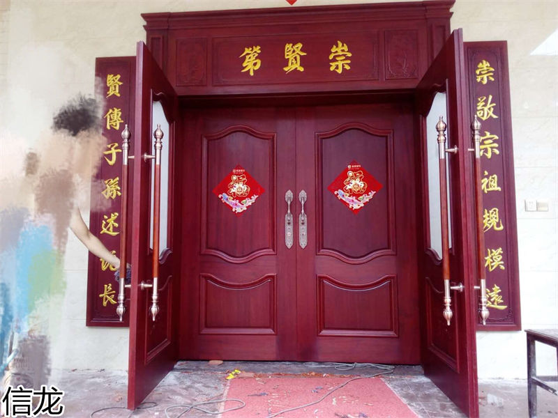 信龍紅木門