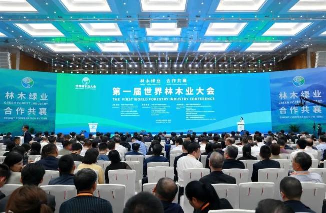 廣西人造板產量全國第一