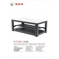 富豪樽智能電暖桌，南康電取暖茶幾、電暖方桌，江西巖板石墨烯電暖桌，富豪電暖桌廠家