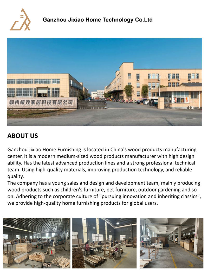 極效家居 桑拿房