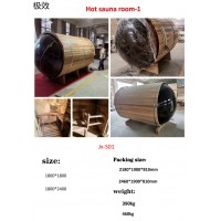 外貿(mào)出口桑拿房、桑拿屋,江西汗蒸房、光波房、鹽療房,南康實(shí)木桑拿房廠家,贛州極效家居