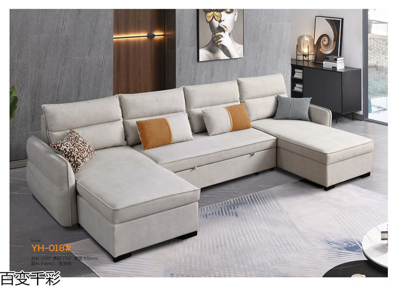 百變千彩多功能小戶型沙發床