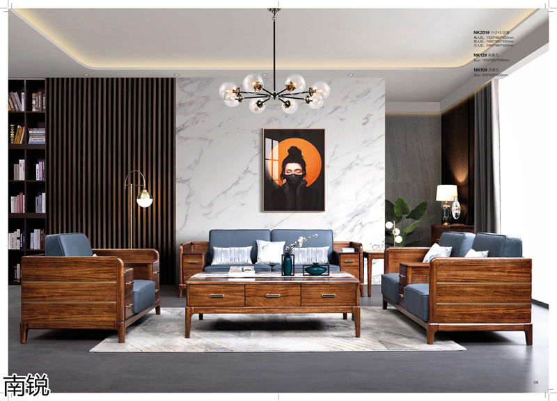 南銳烏金木家具