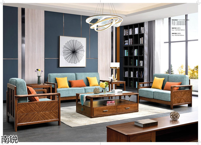 南銳烏金木家具