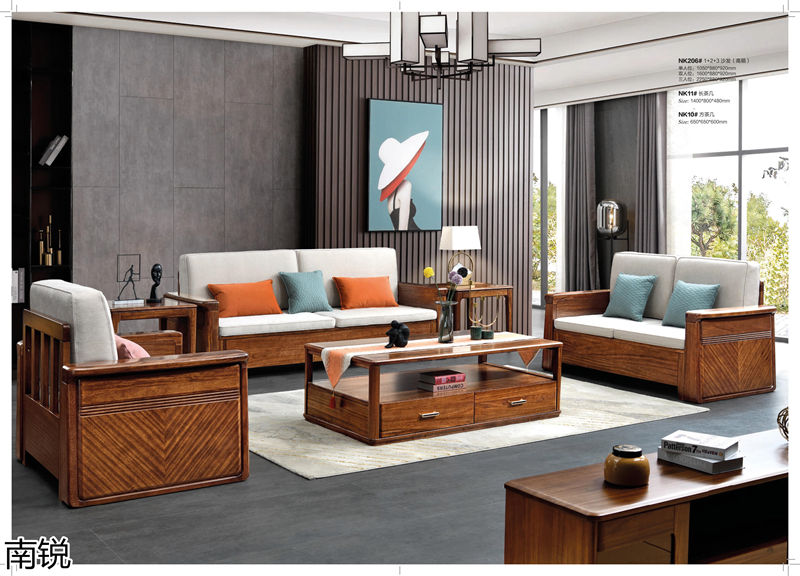 南銳烏金木家具