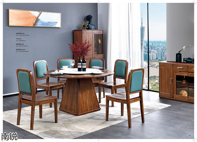 南銳烏金木家具