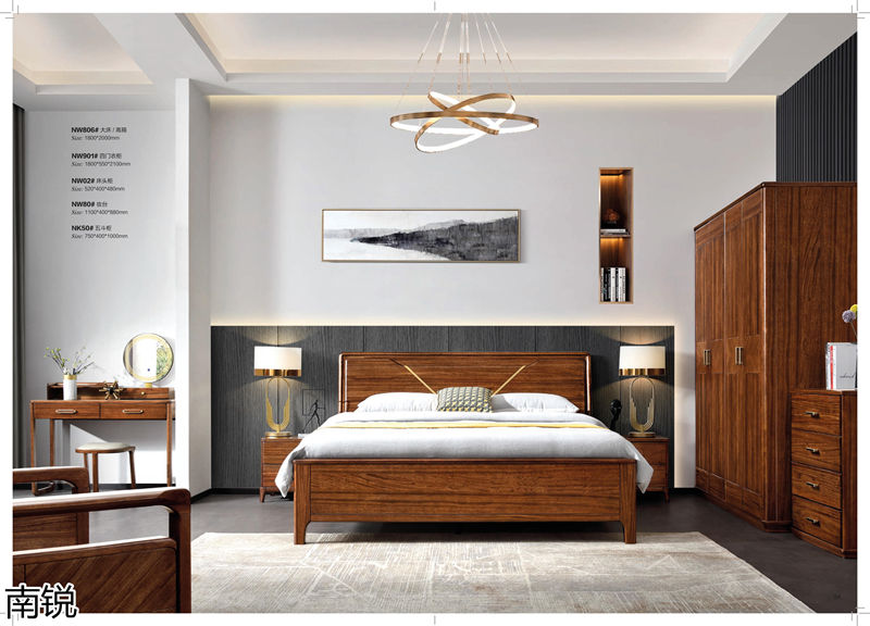 南銳烏金木家具