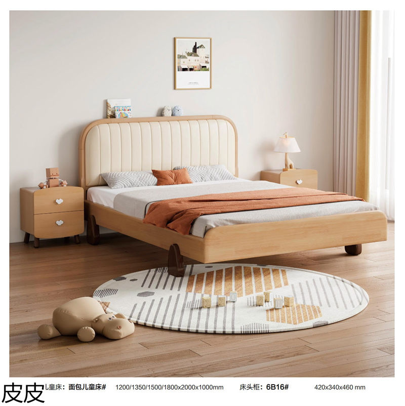 皮皮櫸木套房家具