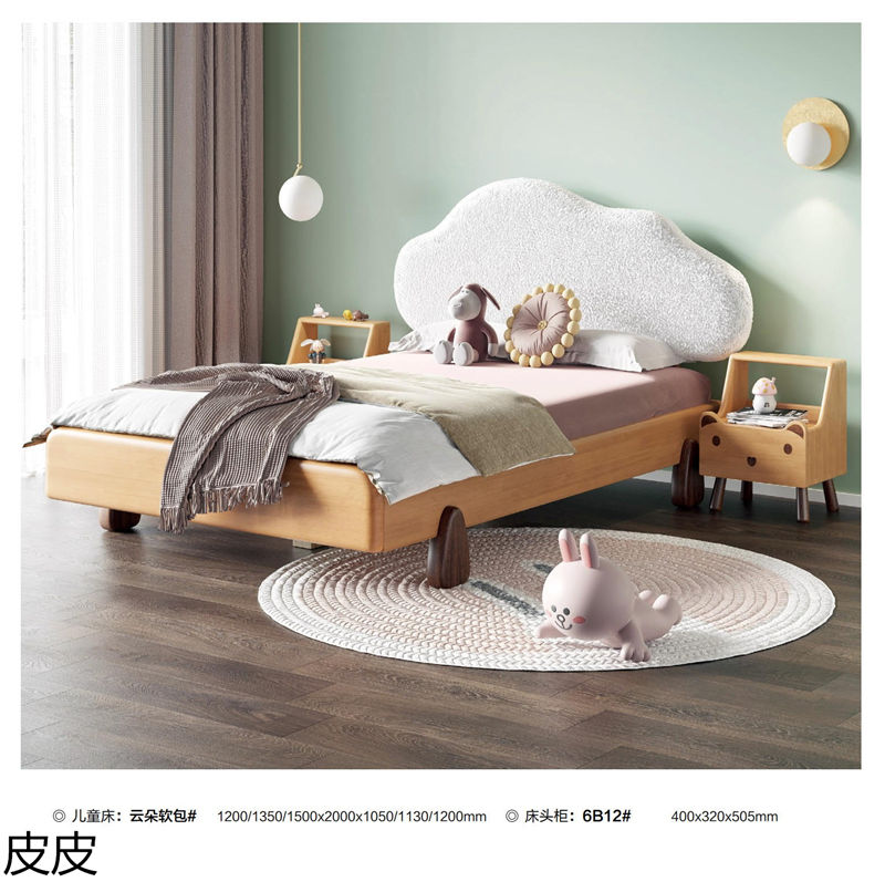 皮皮櫸木套房家具