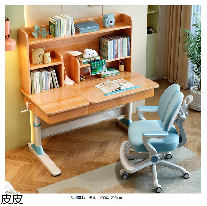 皮皮櫸木套房家具