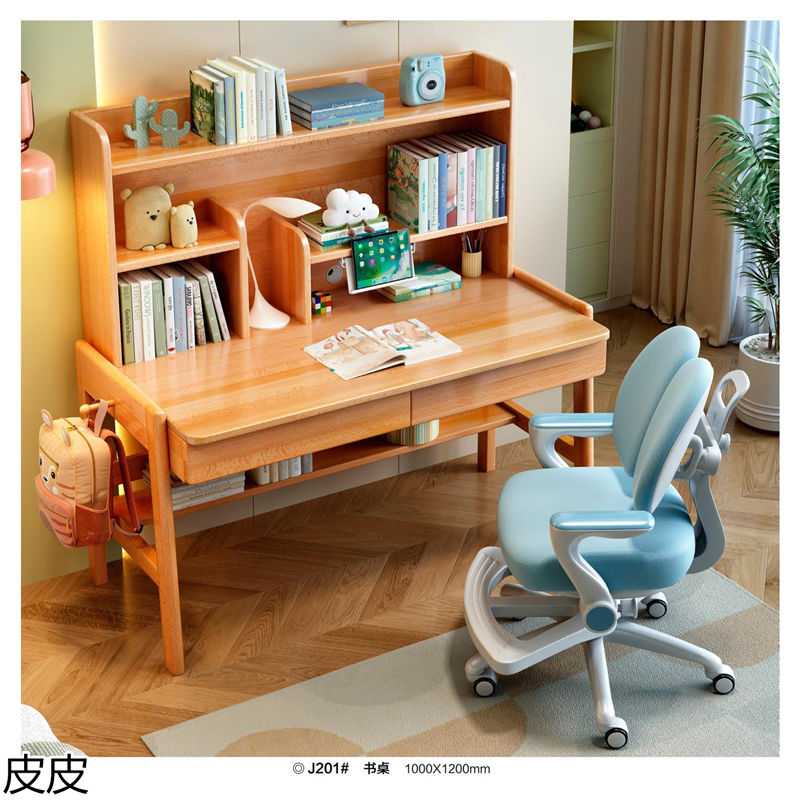 皮皮櫸木套房家具