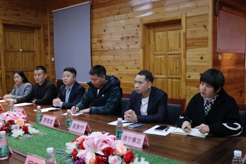 雙方就百城千店項目、供應鏈展等方面展開交流2