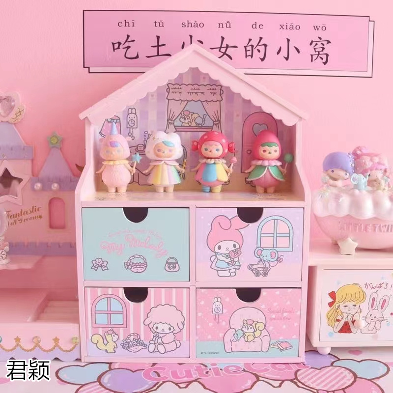 君穎家居飾品首飾盒