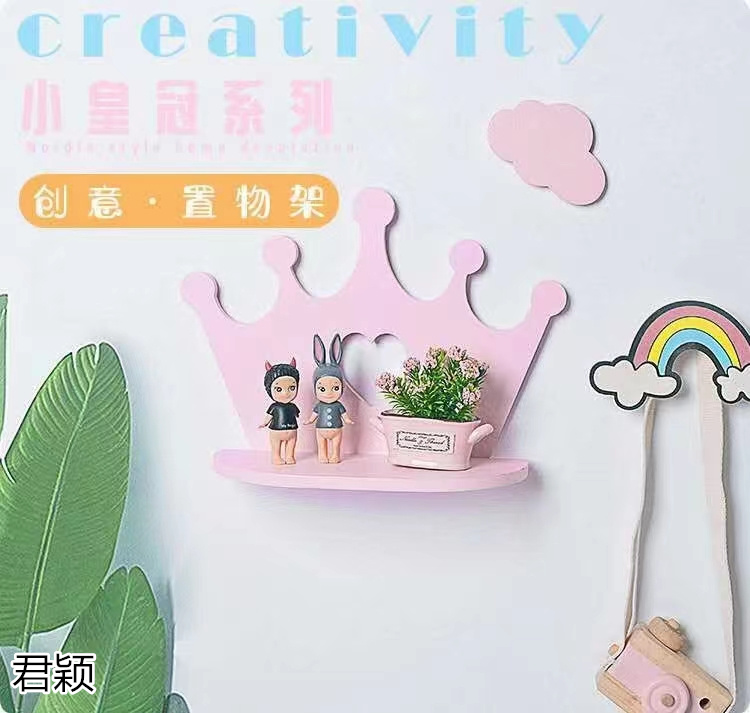 君穎家居飾品首飾盒