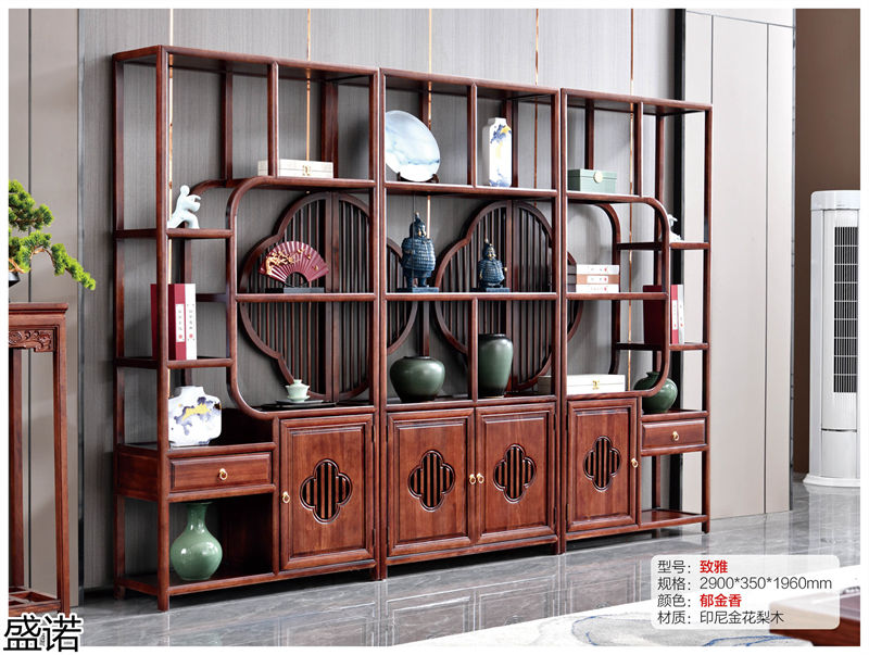 盛諾茶空間家具