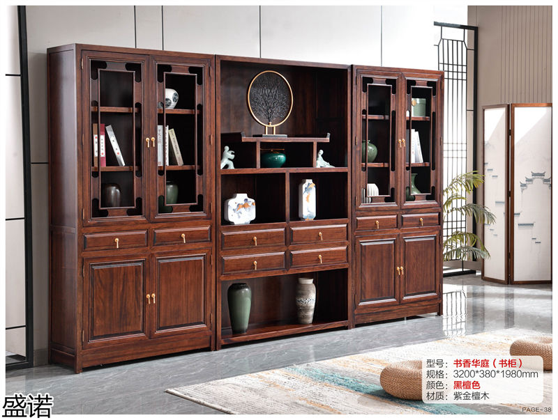 盛諾茶空間家具