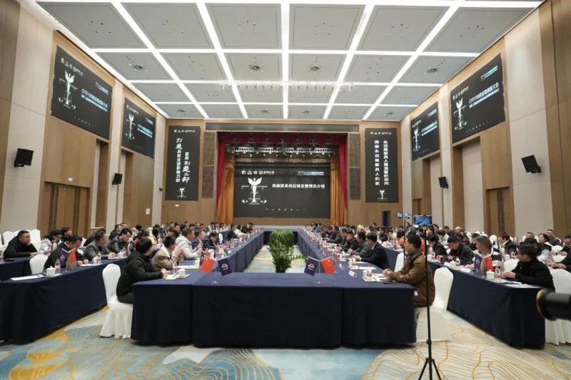 聚鏈成勢，共贏未來!CFTF100供應鏈創新大會在南康舉辦!