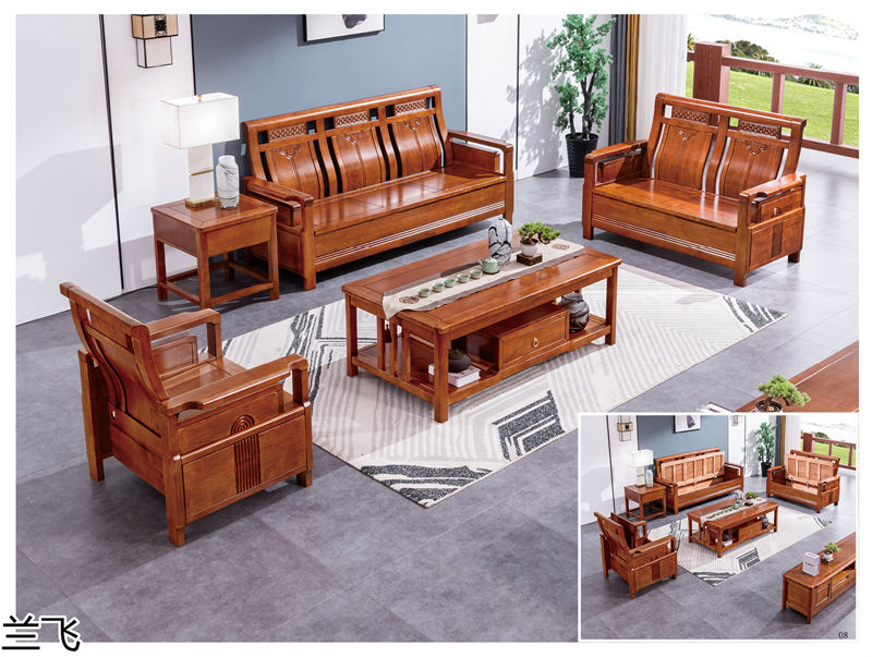 蘭飛實木兩廳家具