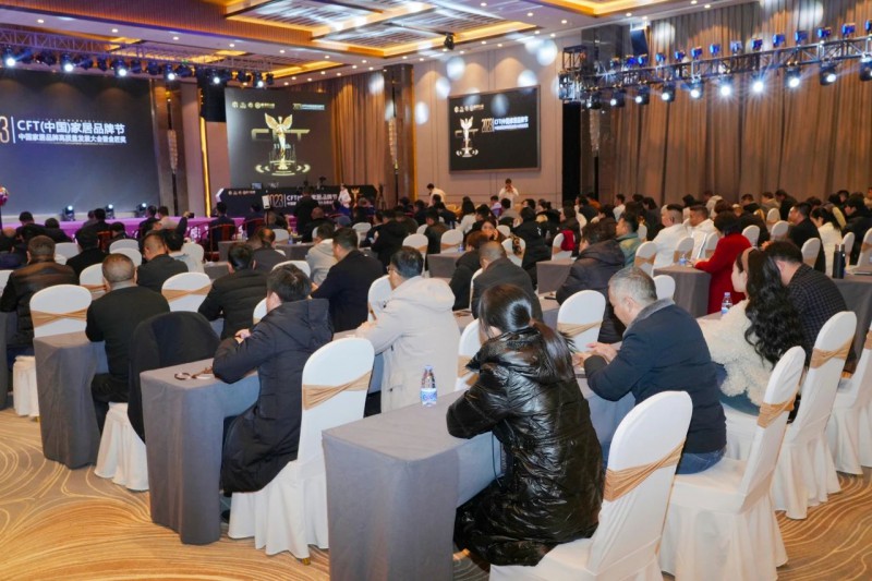 共品家居盛宴!第十一屆CFT(中國)家居品牌節(jié)走進南康