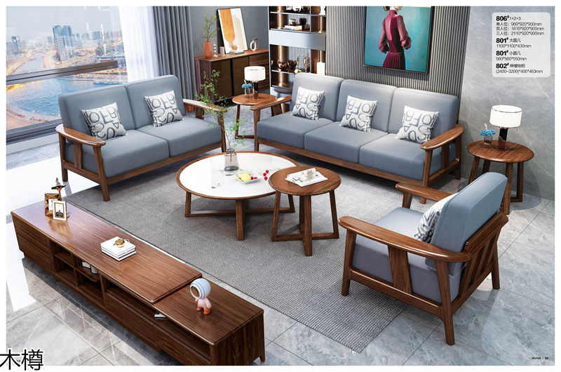 木樽極簡(jiǎn)輕奢烏金木家具