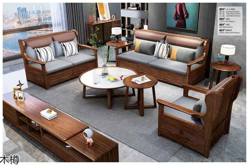 木樽極簡(jiǎn)輕奢烏金木家具