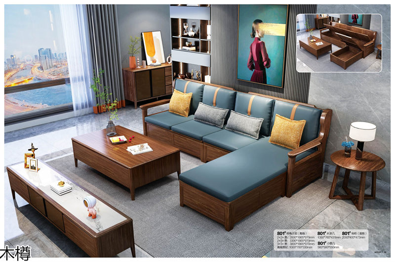 木樽極簡(jiǎn)輕奢烏金木家具