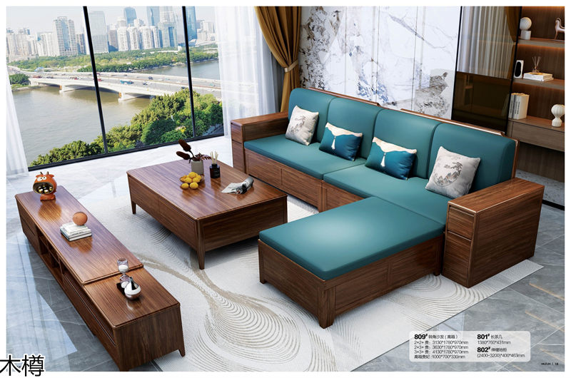 木樽極簡(jiǎn)輕奢烏金木家具