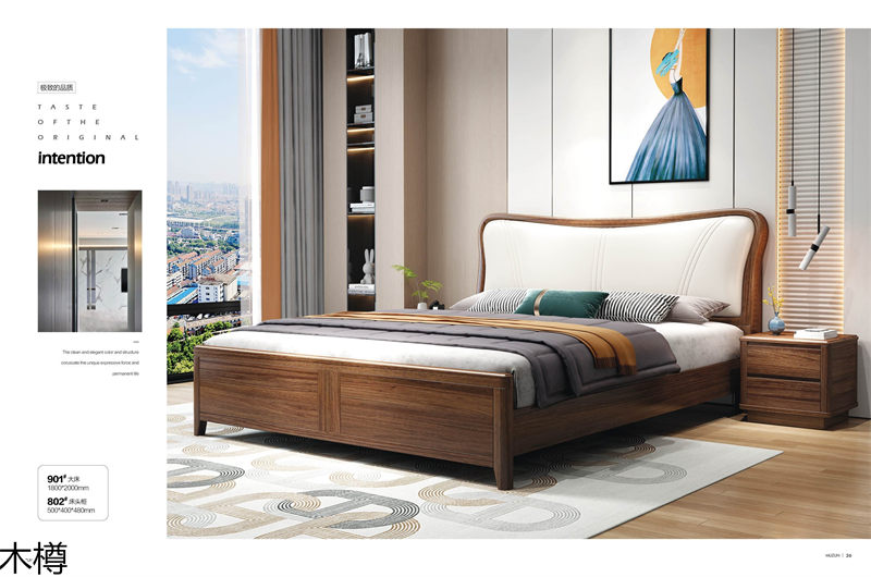 木樽極簡(jiǎn)輕奢烏金木家具