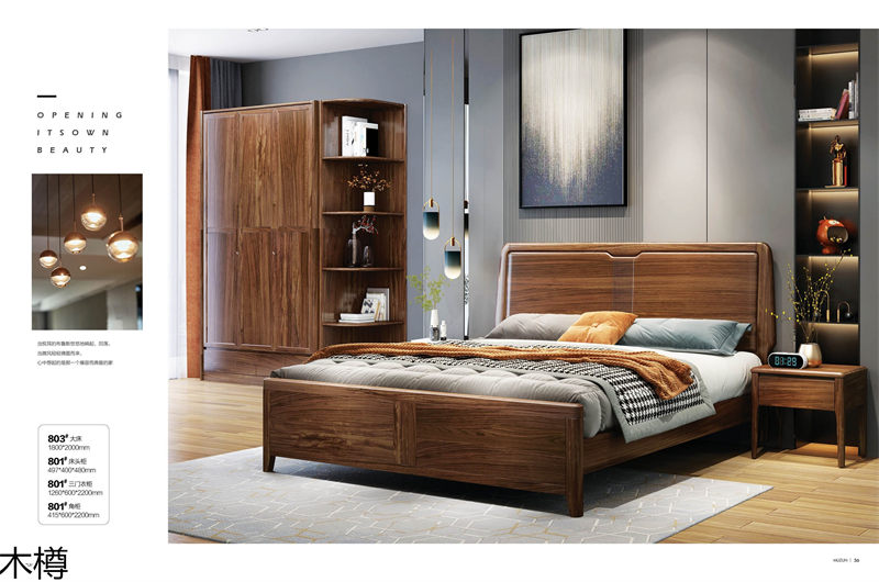 木樽極簡(jiǎn)輕奢烏金木家具