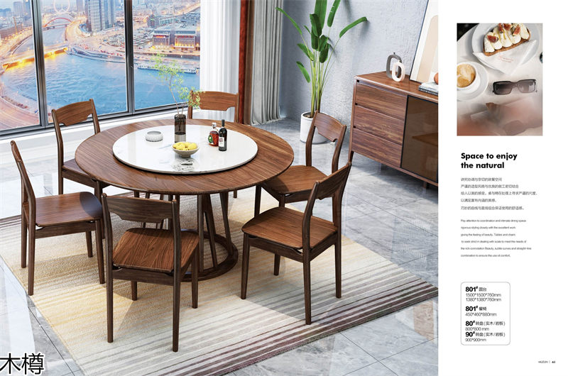 木樽極簡(jiǎn)輕奢烏金木家具