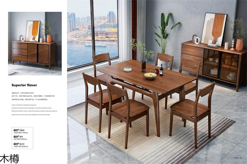 木樽極簡(jiǎn)輕奢烏金木家具