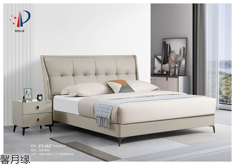 馨月緣時(shí)尚輕奢風(fēng)格軟床