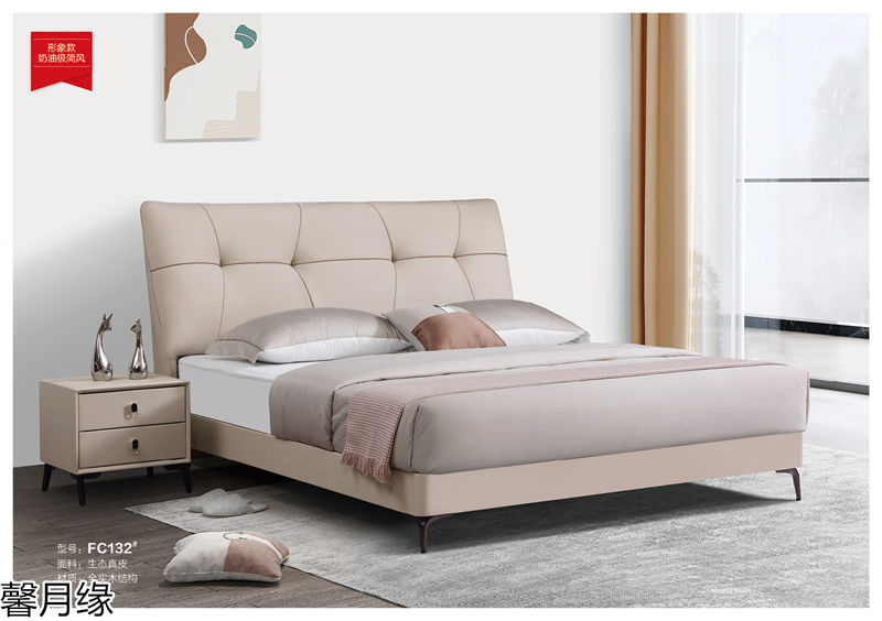 馨月緣時(shí)尚輕奢風(fēng)格軟床