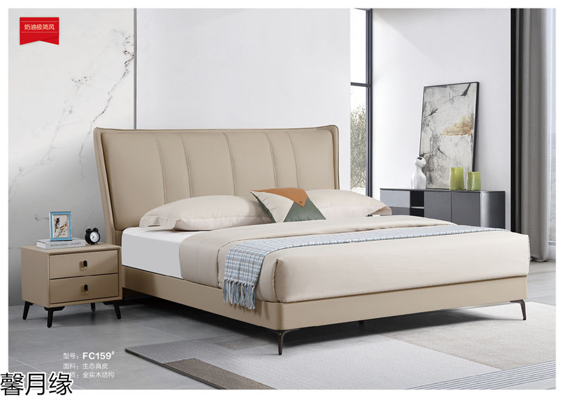 馨月緣時(shí)尚輕奢風(fēng)格軟床