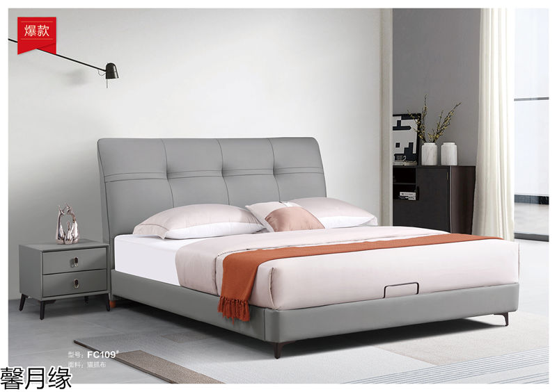 馨月緣時(shí)尚輕奢風(fēng)格軟床