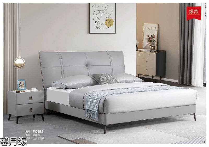 馨月緣時(shí)尚輕奢風(fēng)格軟床