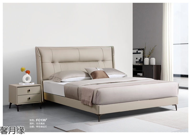馨月緣時(shí)尚輕奢風(fēng)格軟床